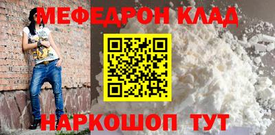 марихуана Лесосибирск
