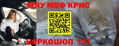 марихуана Лесосибирск