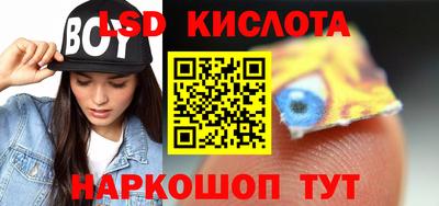 ECSTASY Ликино-Дулёво