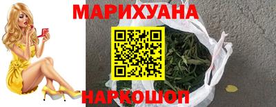 ECSTASY Ликино-Дулёво