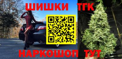 мдма Ливны