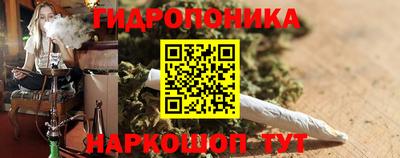 мдма Ливны