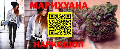 мдма Ливны