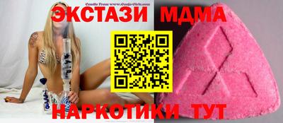 марихуана Лесосибирск