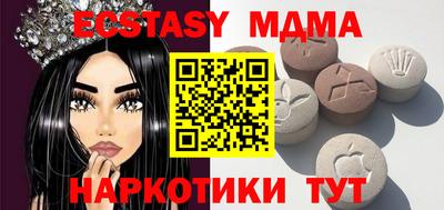 марихуана Лесосибирск