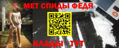 марихуана Лесосибирск