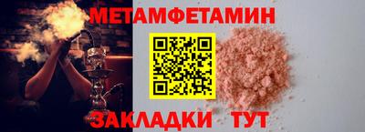 ECSTASY Ликино-Дулёво