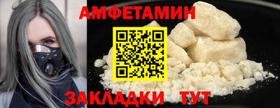 марихуана Лесосибирск