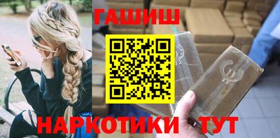 ECSTASY Ликино-Дулёво