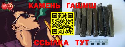 марихуана Лесосибирск