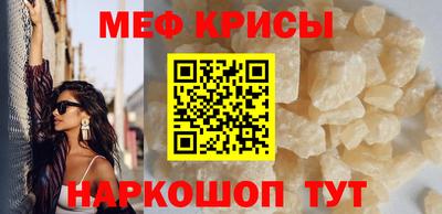 марихуана Лесосибирск